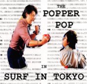Surf in Tokyo